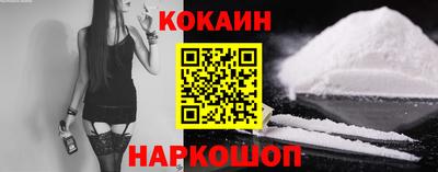 меф VHQ Рязань