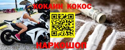 марихуана Рузаевка