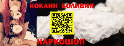 марихуана Рузаевка