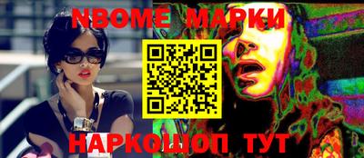 меф VHQ Рязань