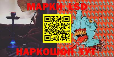 меф VHQ Рязань