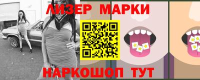 меф VHQ Рязань