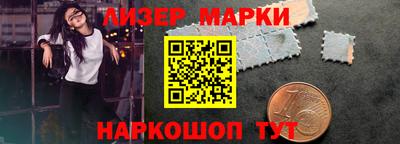 соль курить ск Рыбинск
