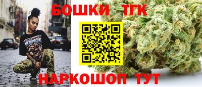 меф VHQ Рязань