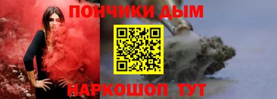 меф VHQ Рязань