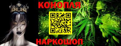 меф VHQ Рязань