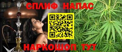 меф VHQ Рязань