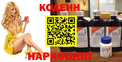 соль курить ск Рыбинск