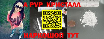 марихуана Рузаевка