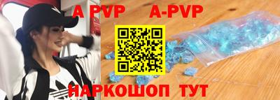 марихуана Рузаевка