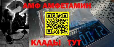 марихуана Рузаевка