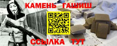 меф VHQ Рязань