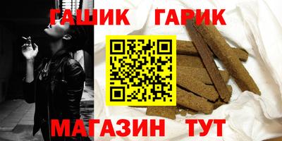 меф VHQ Рязань