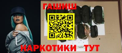 меф VHQ Рязань