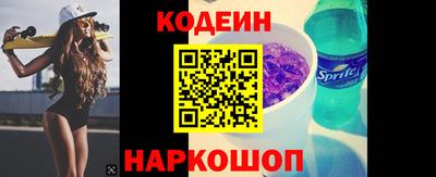 марихуана Рузаевка